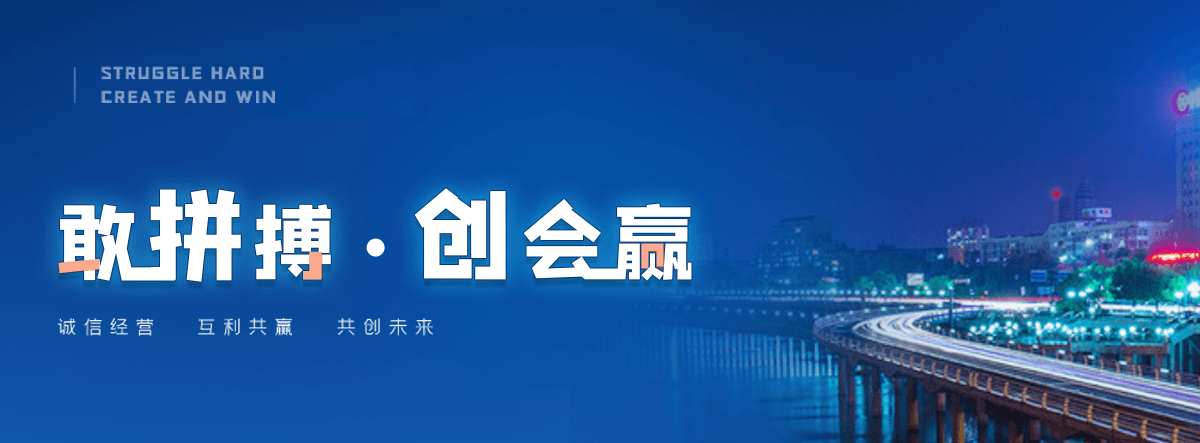 金昌自研AI全域获客系统与成熟落地运营体系,GEO推广公司